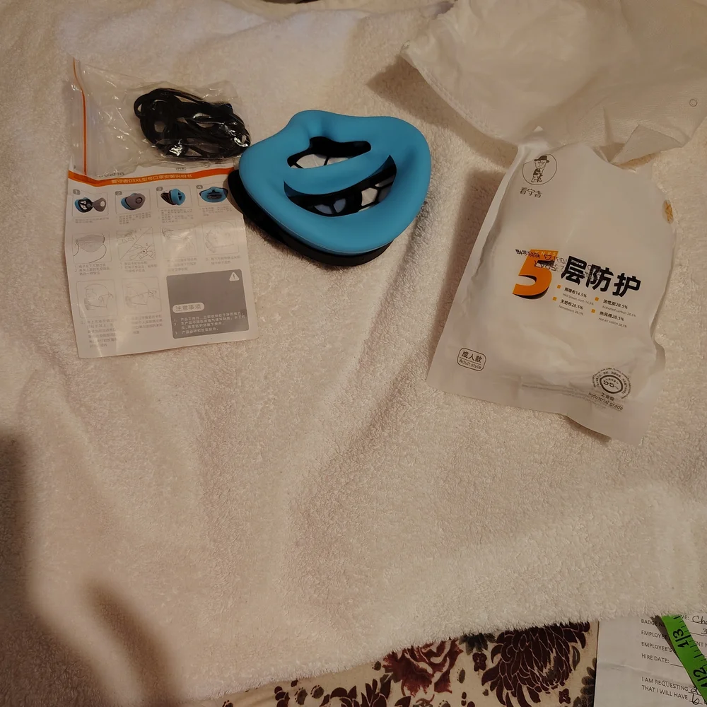 Blue Face Mask Accessory - Picture 5 of 6